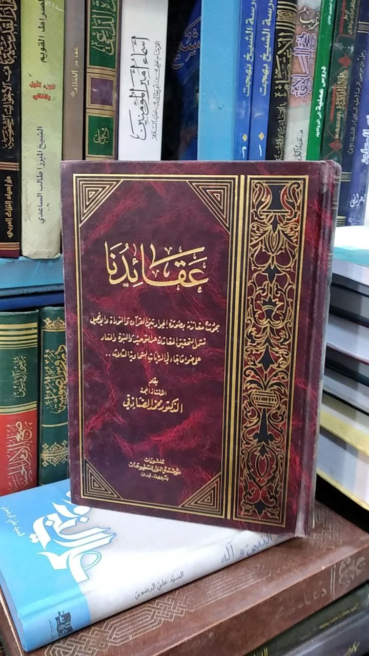 صورة النسخة 1 من 1