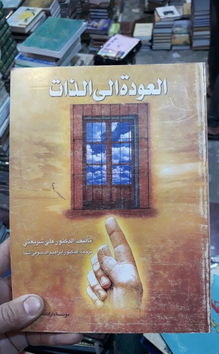 صورة النسخة 1 من 1