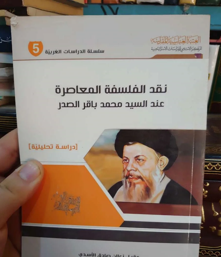 صورة النسخة 1 من 1