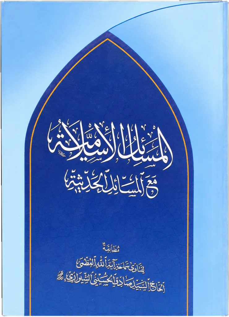 صورة النسخة 1 من 1