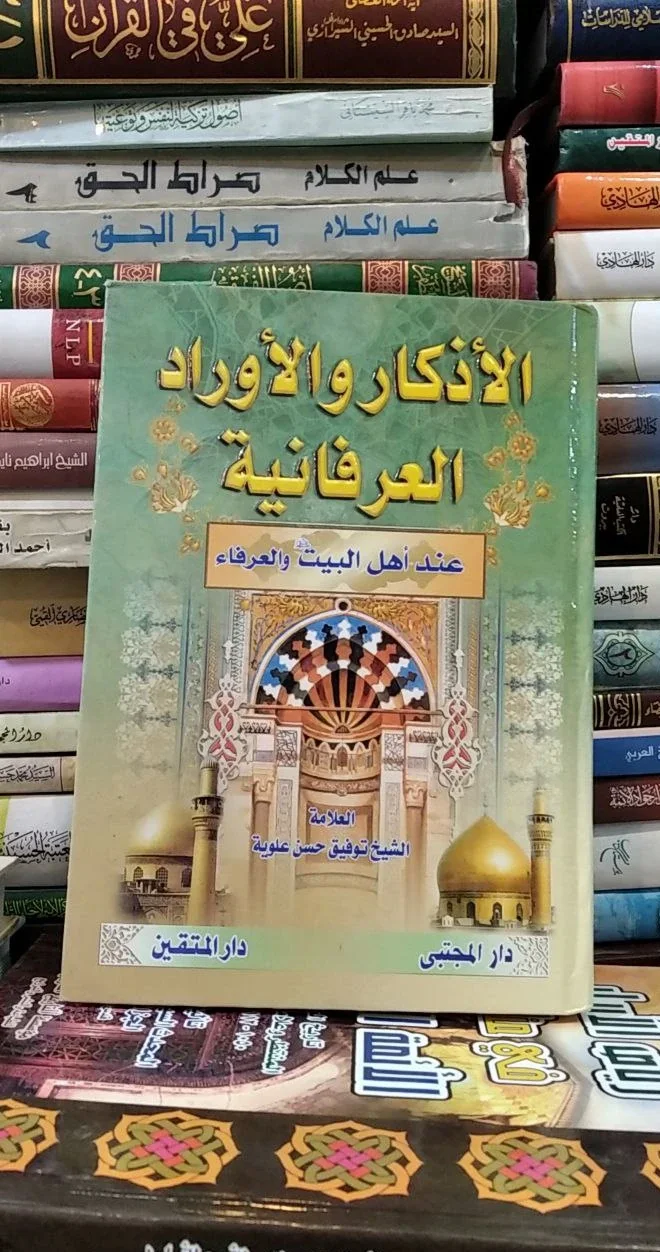 صورة النسخة 1 من 1