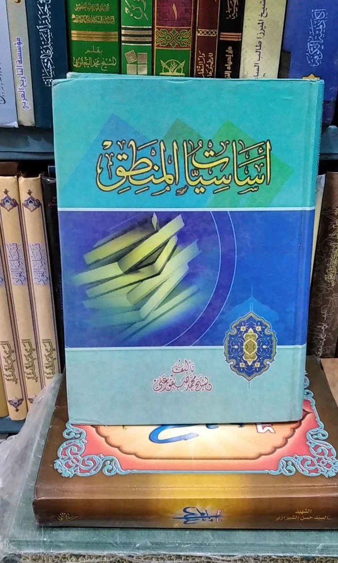 صورة النسخة 1 من 1