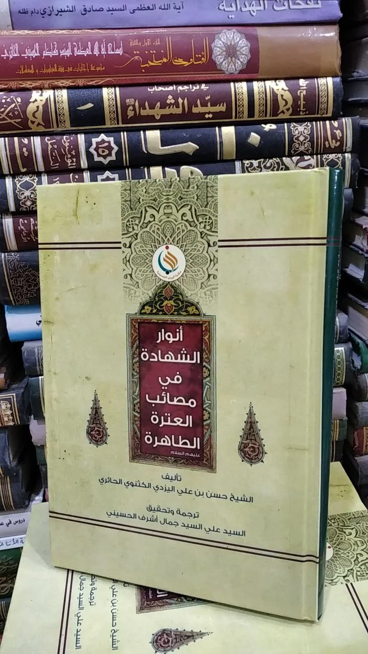 صورة النسخة 1 من 1