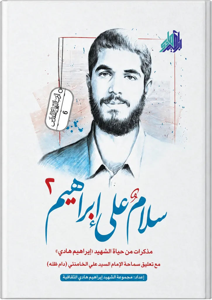 صورة النسخة 1 من 1