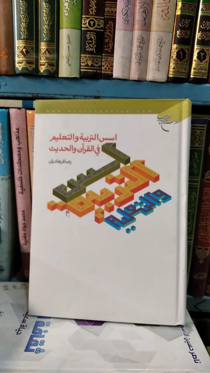 صورة النسخة 1 من 1