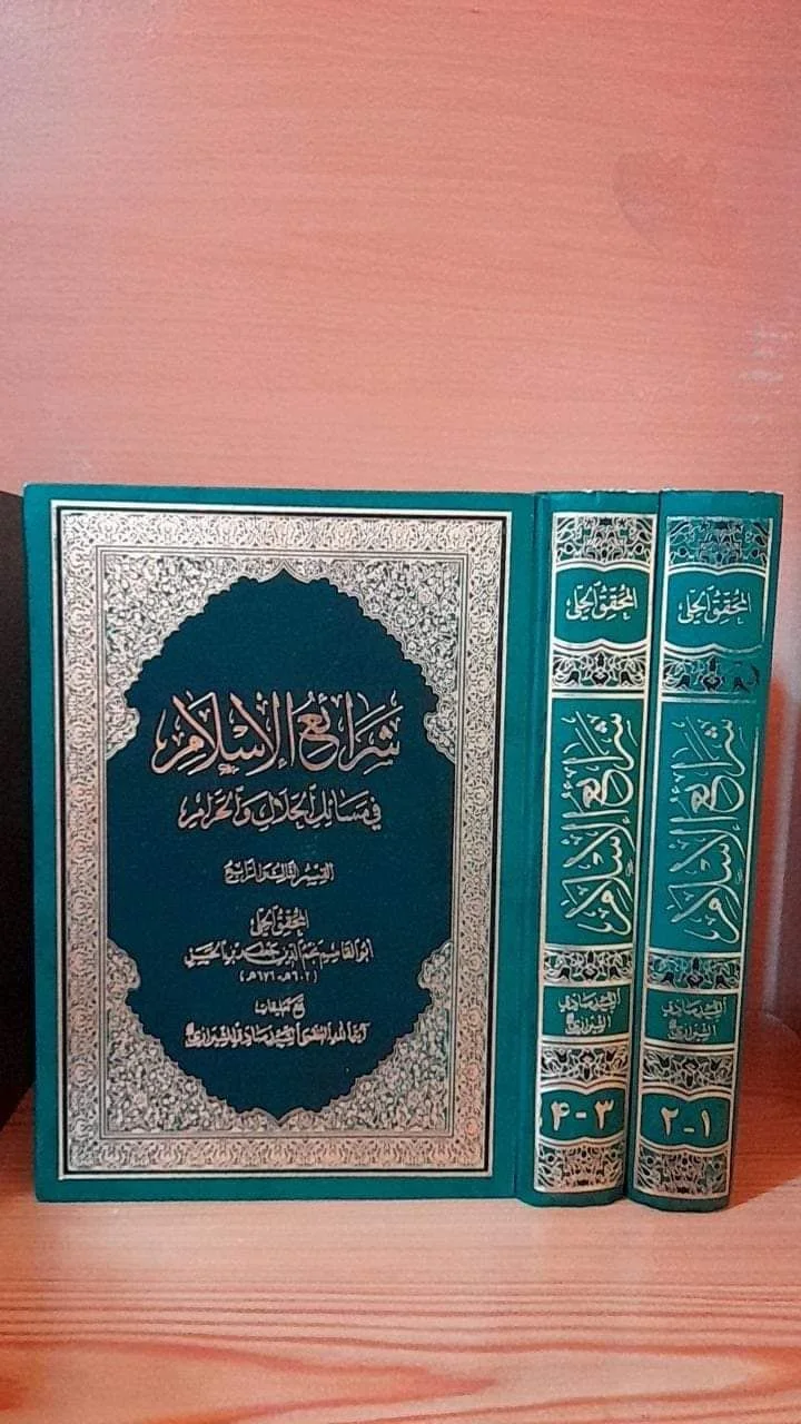 صورة النسخة 1 من 1