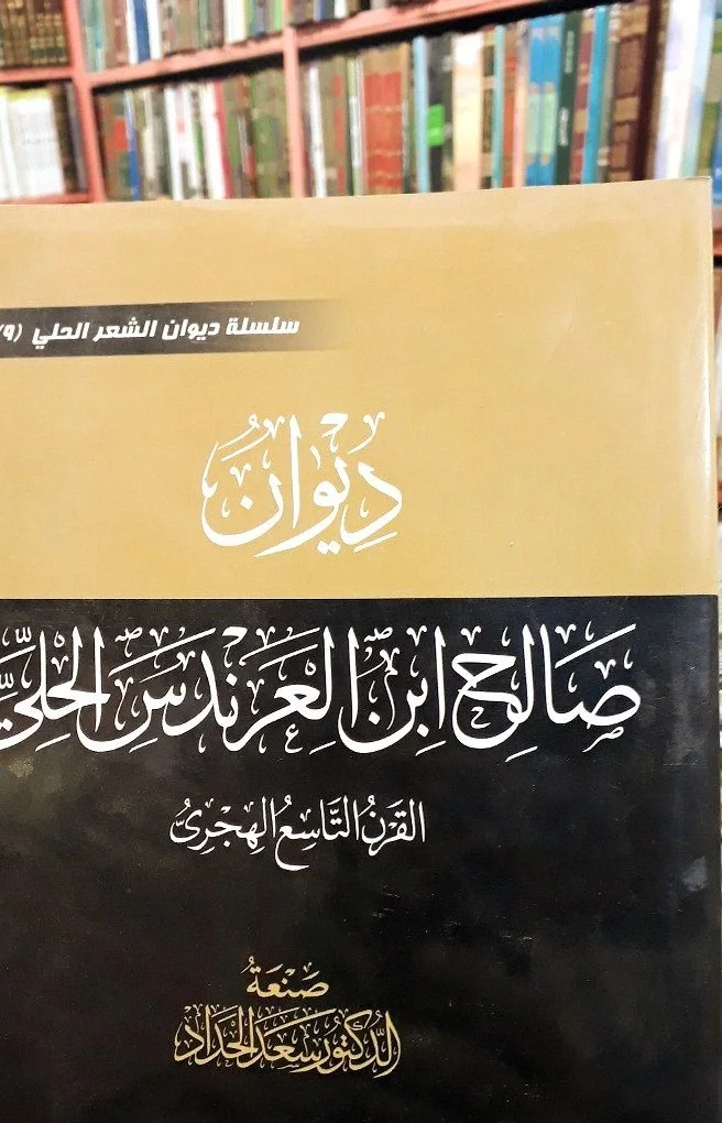 صورة النسخة 1 من 1