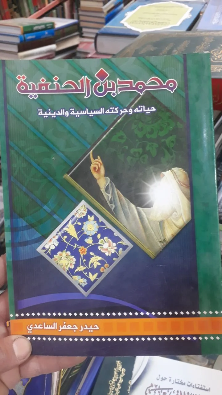 صورة النسخة 1 من 1