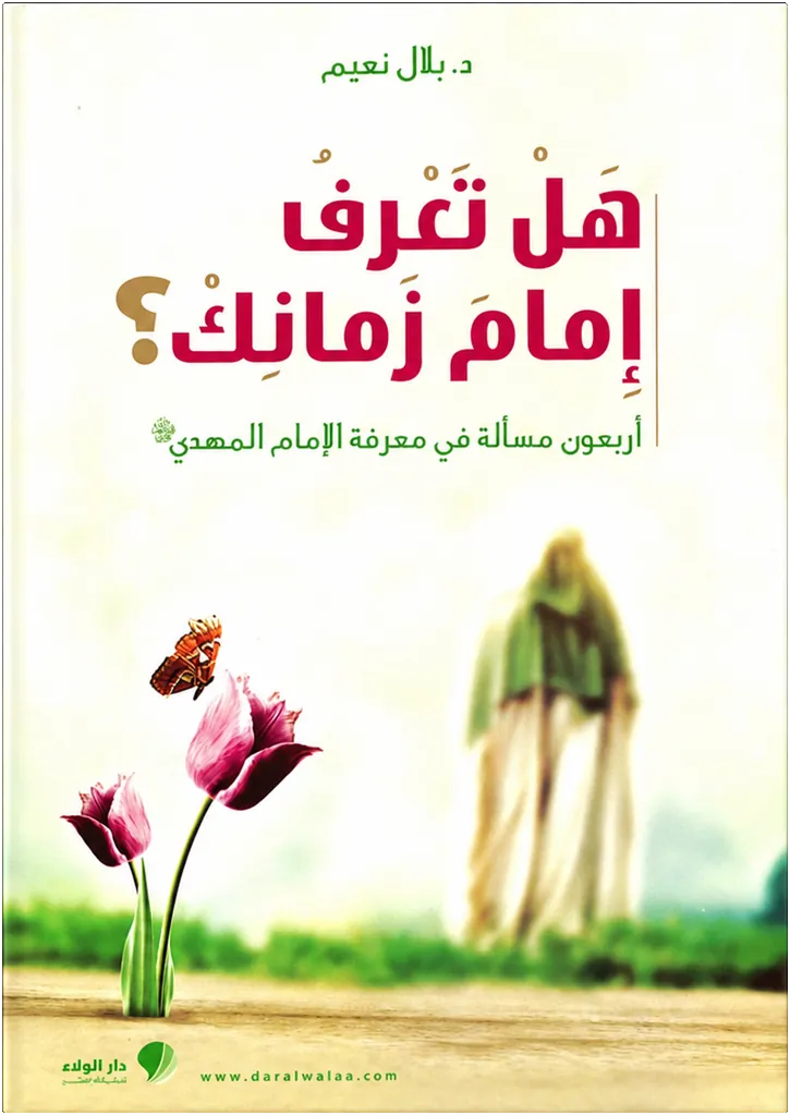 صورة النسخة 1 من 1