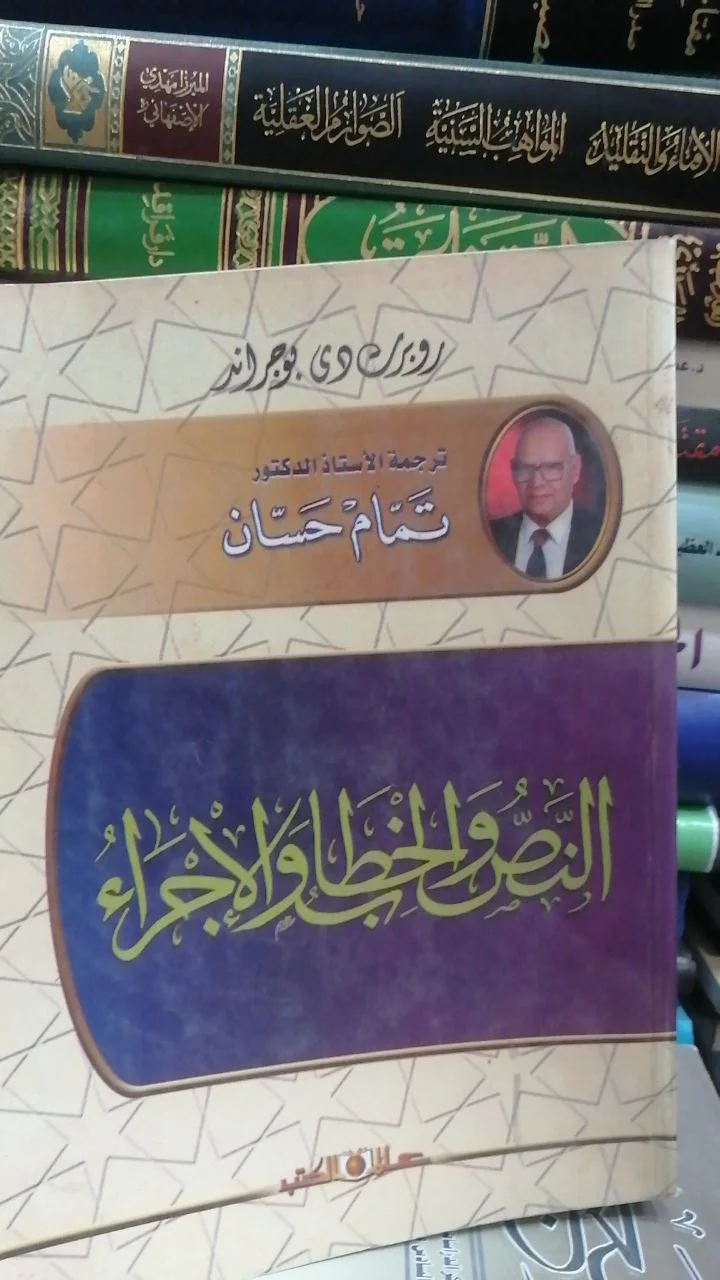 صورة النسخة 1 من 1