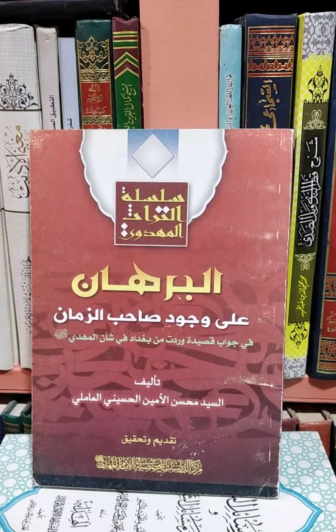 صورة النسخة 1 من 1