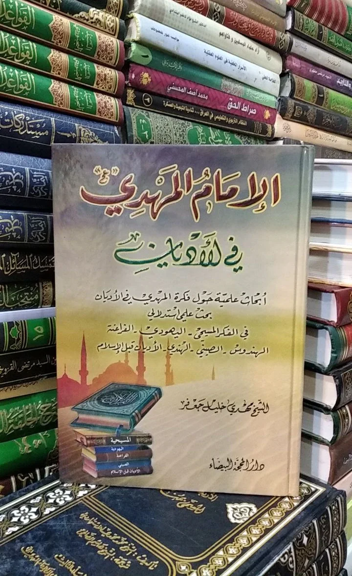 صورة النسخة 1 من 1