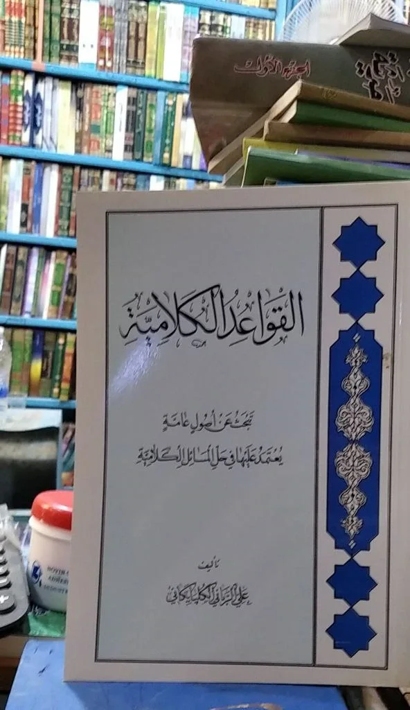 صورة النسخة 1 من 1