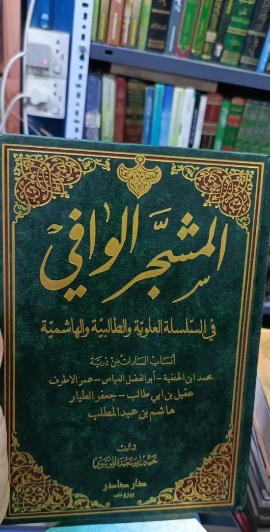 صورة النسخة 1 من 1