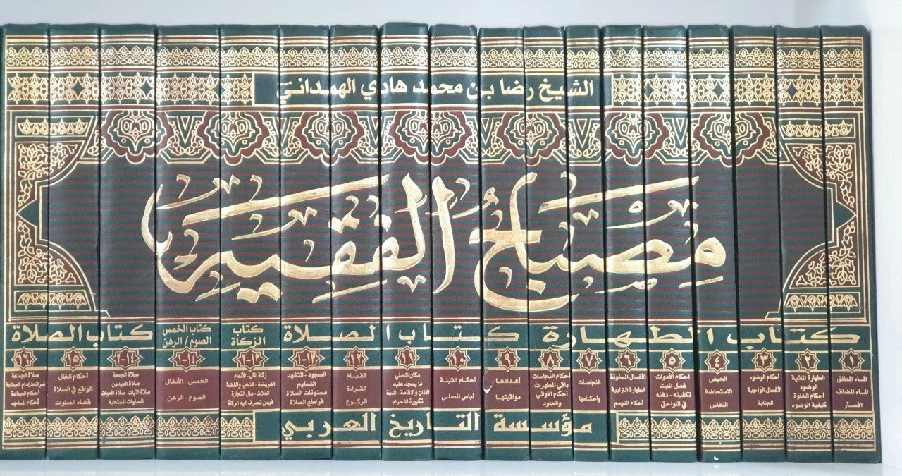 صورة النسخة 1 من 1