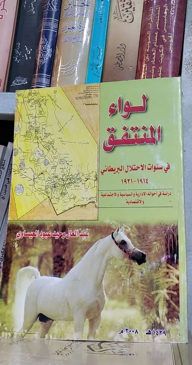 صورة النسخة 1 من 1