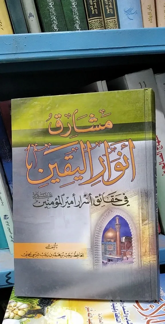 صورة النسخة 1 من 1