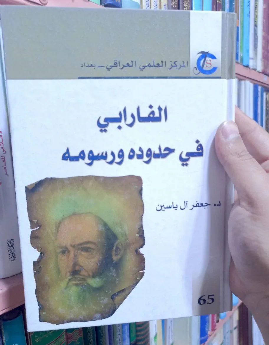 صورة النسخة 1 من 1