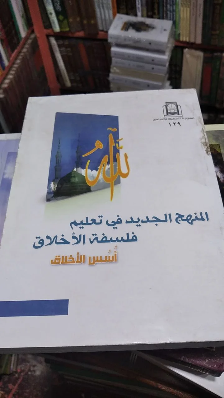 صورة النسخة 1 من 1