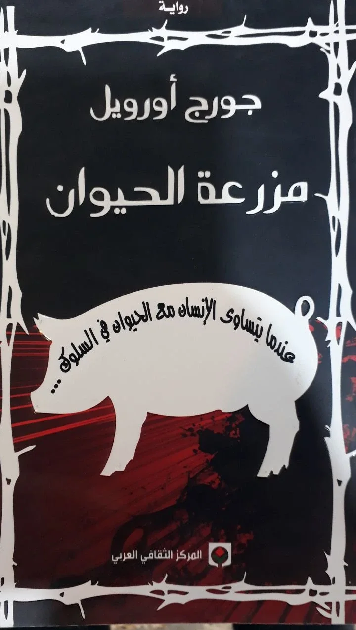 صورة النسخة 1 من 1