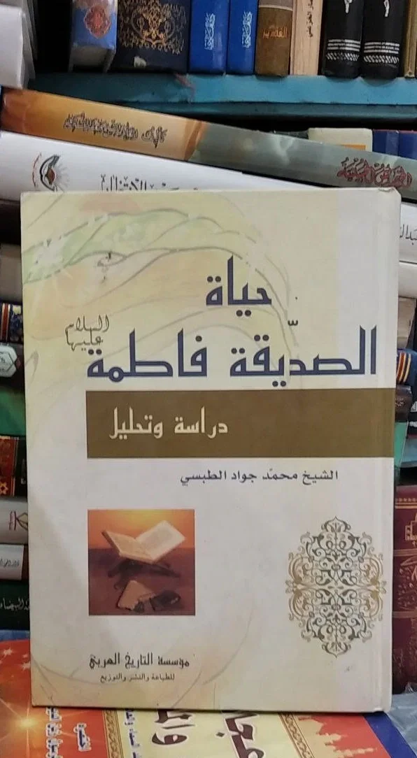 صورة النسخة 1 من 1