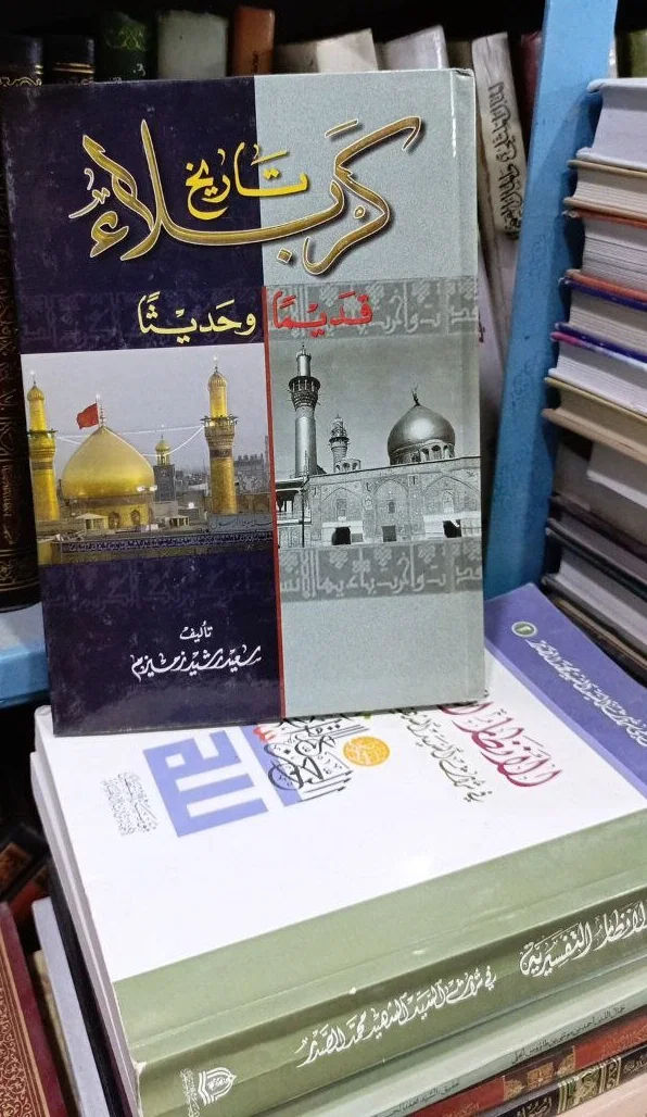 صورة النسخة 1 من 1