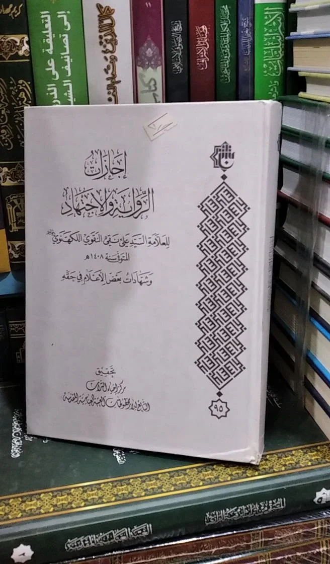 صورة النسخة 1 من 1
