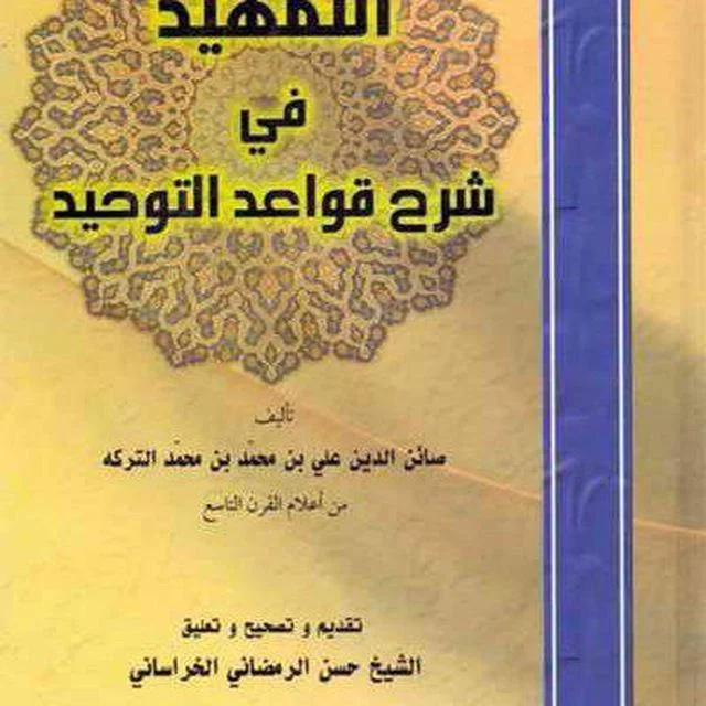 صورة النسخة 1 من 1