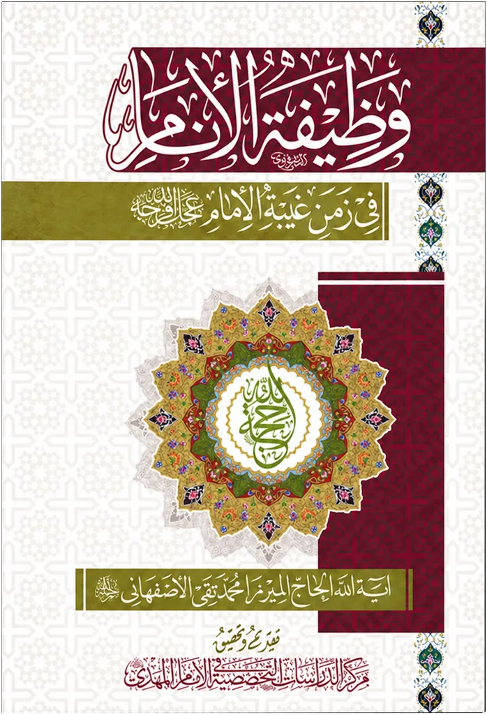 صورة النسخة 1 من 1