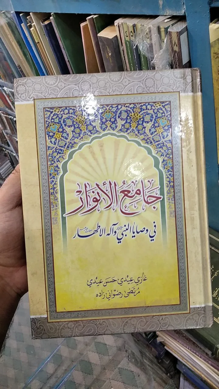 صورة النسخة 1 من 1