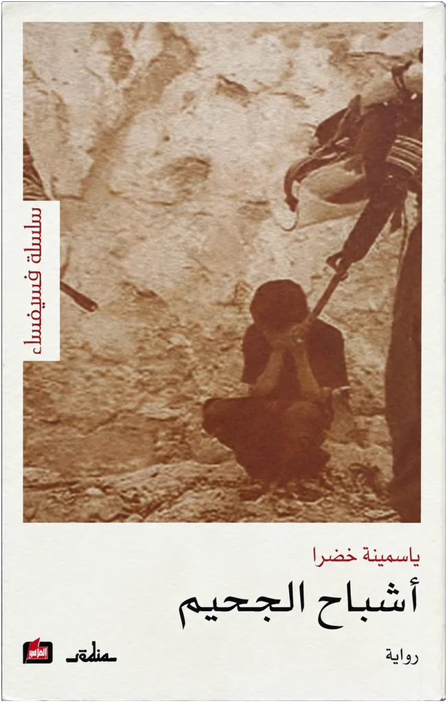 صورة النسخة 1 من 1