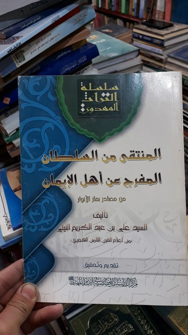 صورة النسخة 1 من 1