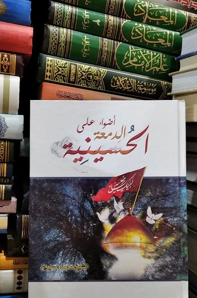 صورة النسخة 1 من 1