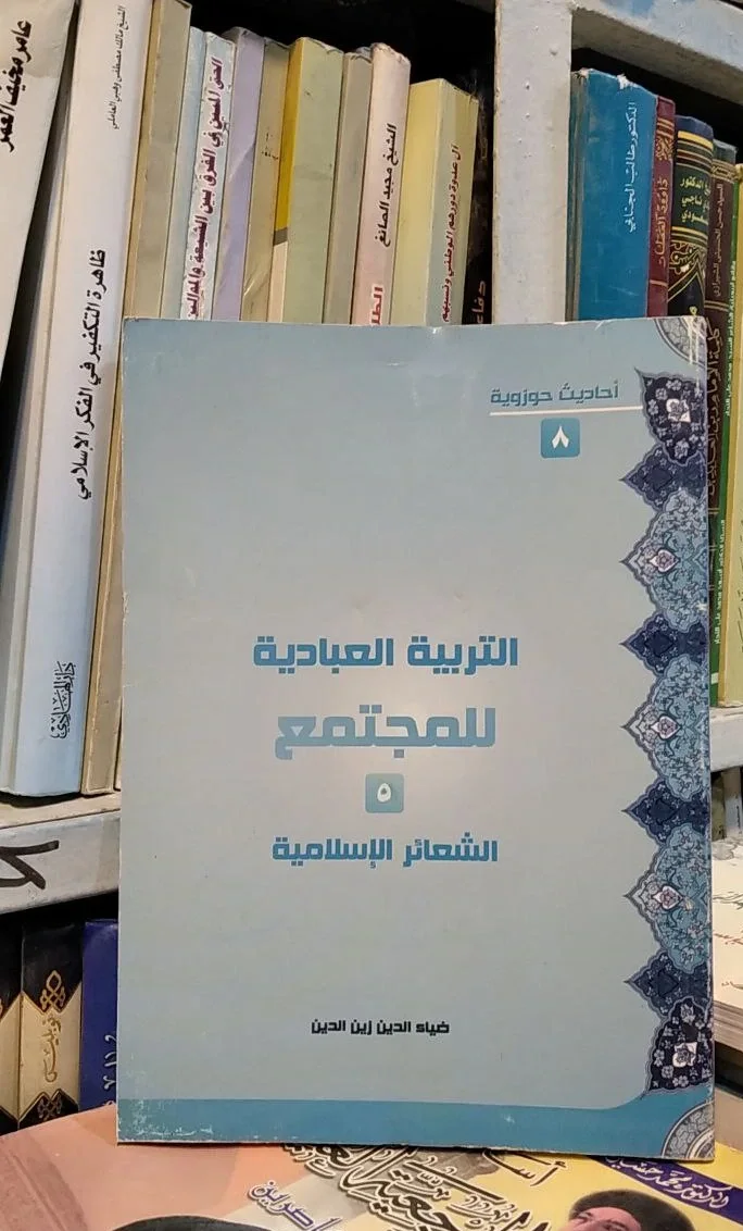 صورة النسخة 1 من 1