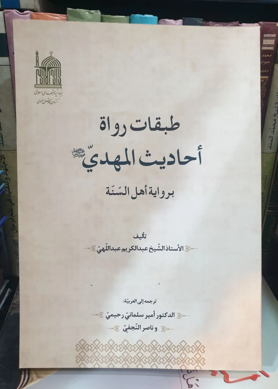صورة النسخة 1 من 1