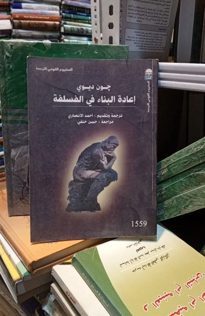 صورة النسخة 1 من 1