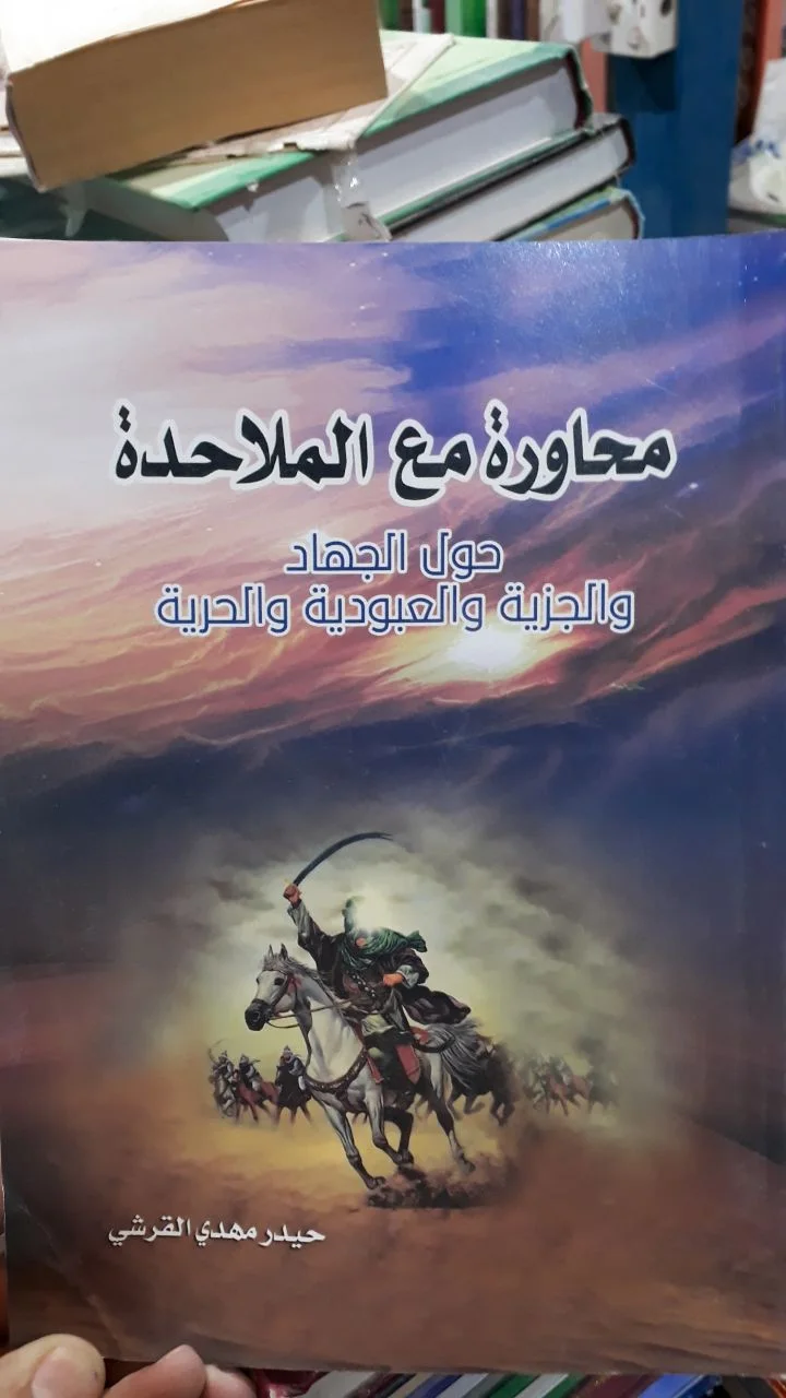 صورة النسخة 1 من 1