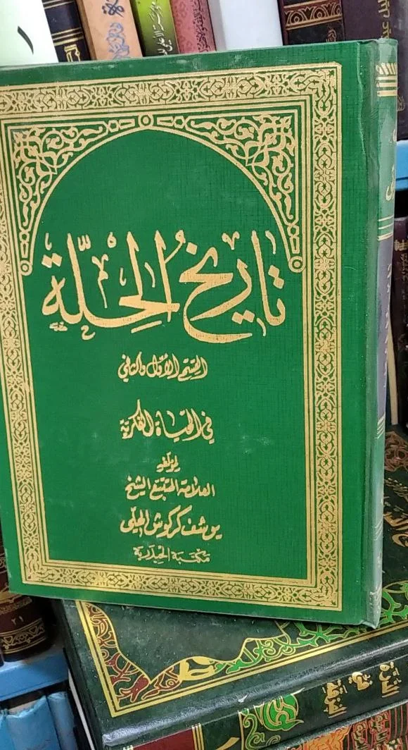 صورة النسخة 1 من 1
