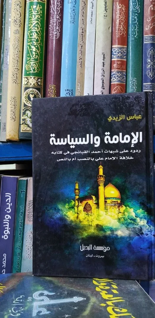 صورة النسخة 1 من 1