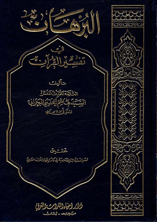 صورة النسخة 1 من 1