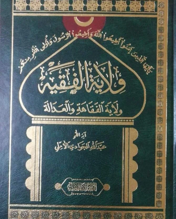 صورة النسخة 1 من 1