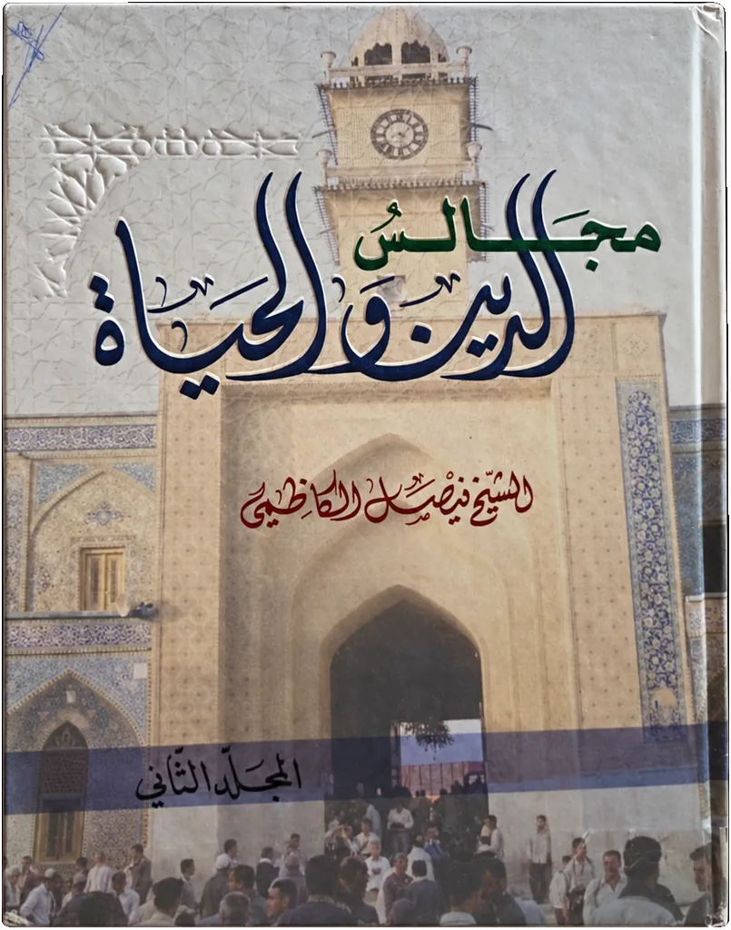 صورة النسخة 1 من 1