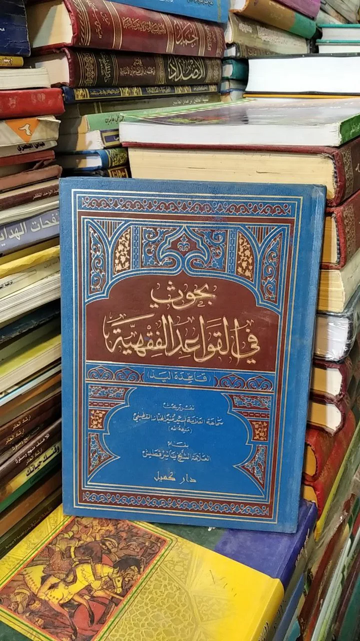 صورة النسخة 1 من 1