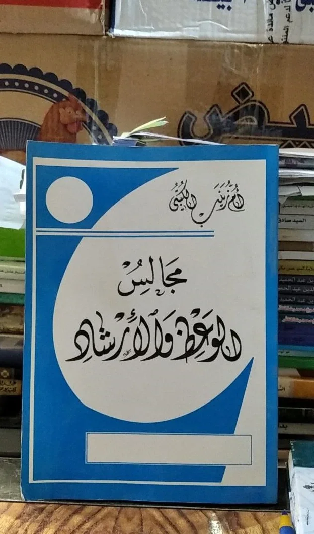 صورة النسخة 1 من 1