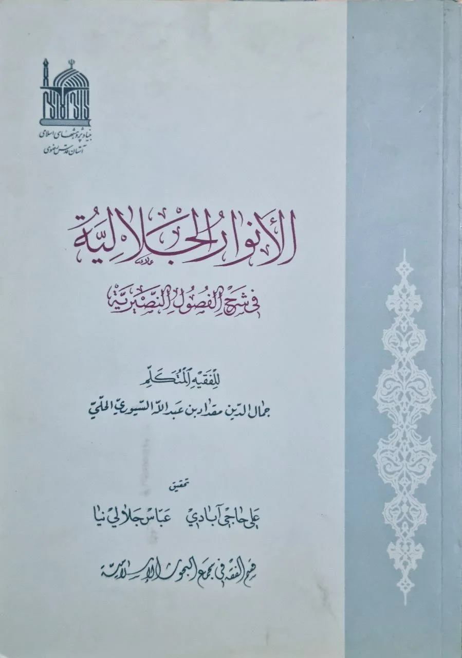 صورة النسخة 1 من 1