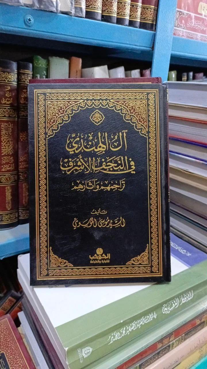 صورة النسخة 1 من 1