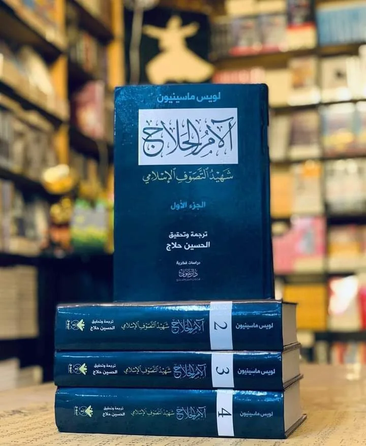 صورة النسخة 1 من 1