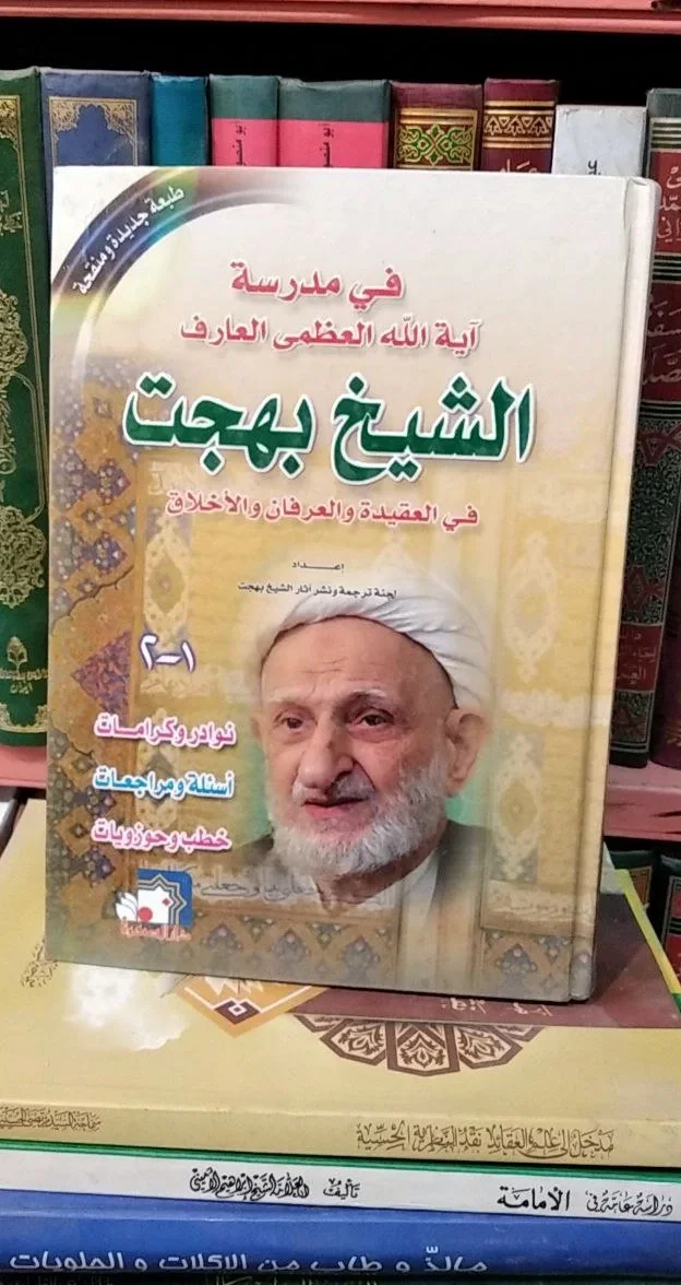 صورة النسخة 1 من 1