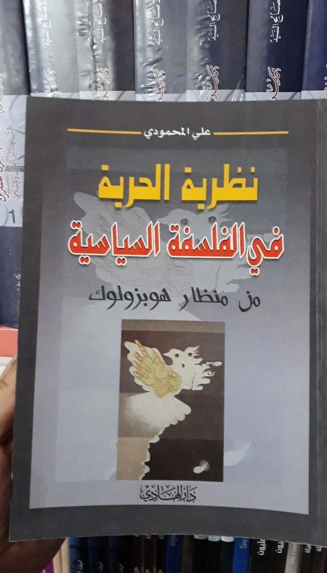 صورة النسخة 1 من 1
