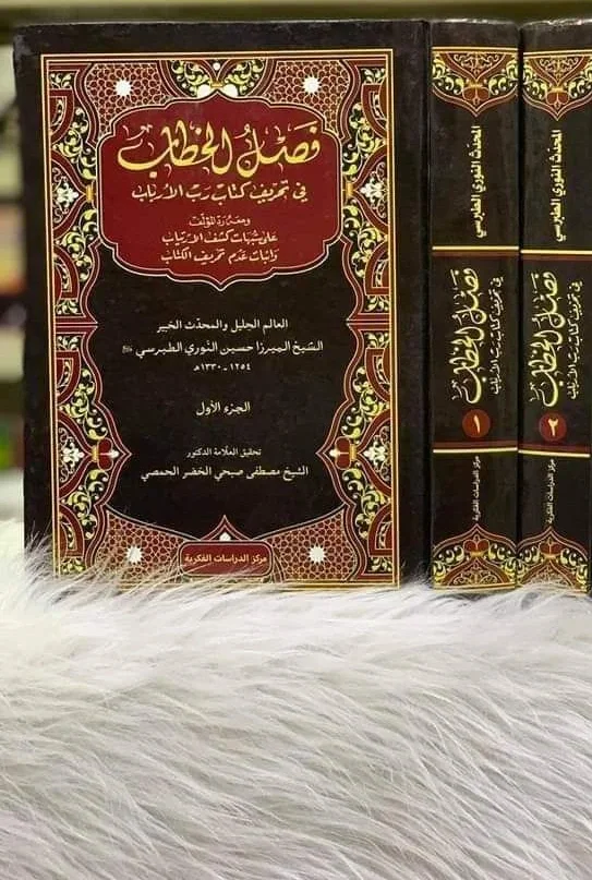 صورة النسخة 1 من 1